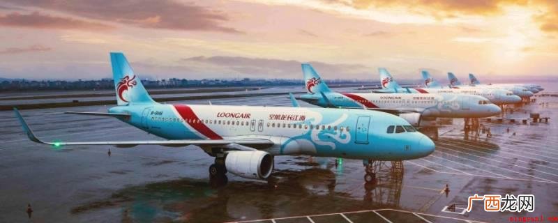 航班取消不会恢复,航空公司将向旅客提供航班动态信息、安排餐食 航班取消还会恢复吗