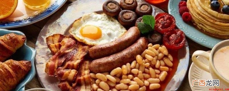 鑫柱专家吃饭四项基本原则即淡粗乱色 brunch一般几点
