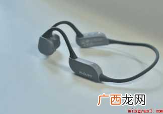 骨传导耳机不会影响听力是真的吗