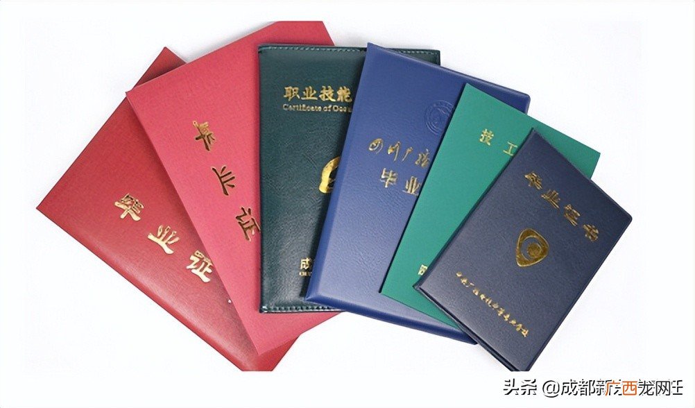 初中文凭有必要提升学历吗 初中文凭能干什么