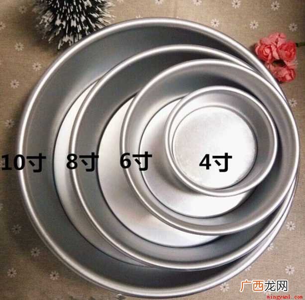 018寸蛋糕大约直径等于20厘米 8寸蛋糕多大