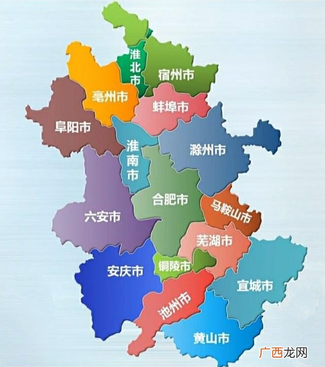 安徽省最富的十大城市gdp排名 安徽最繁华的城市排名