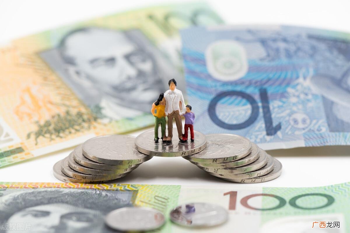 买房付了定金不想买了可以退吗 买房被忽悠交了定金怎么退