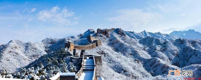 零下三度冷,零度是一个冰点温度,越往下气温越低,越冷 零下一度和零下三度哪个冷