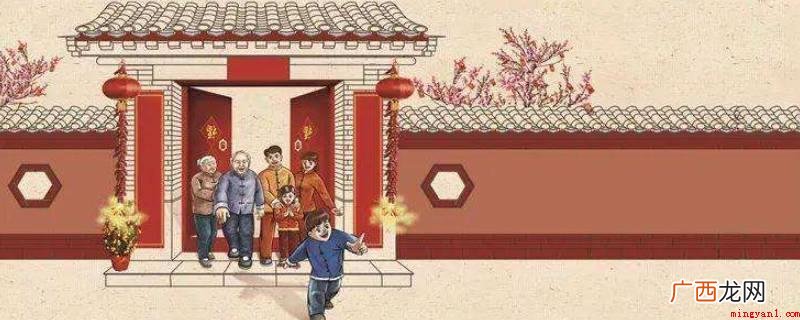 移风易俗是指改变旧的风俗习惯 移风易俗有哪些内容