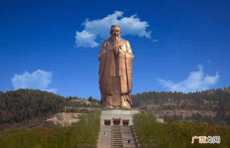 孔子出生地在哪里?