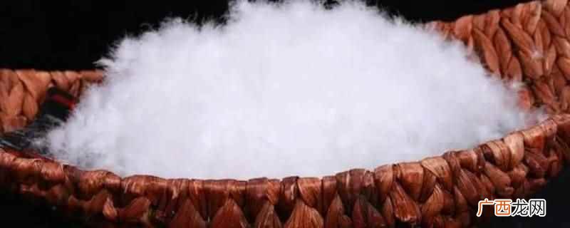 羽绒棉和白鸭绒的清洗区别