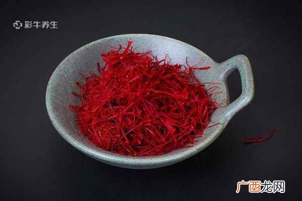 西红花和藏红花的区别有哪些