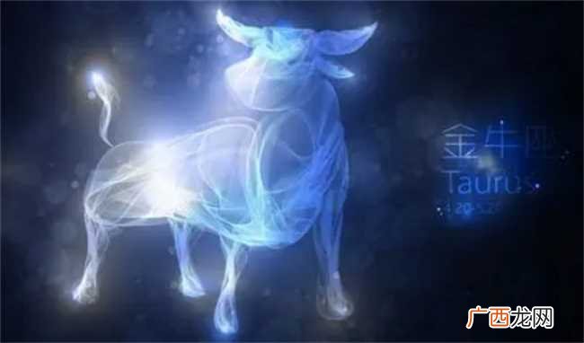 2023年财运很好的星座 2023年有哪些星座的财运很好