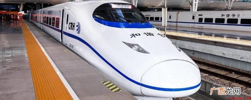 高铁03b号在第三排的b座位 高铁03b号在哪个位置