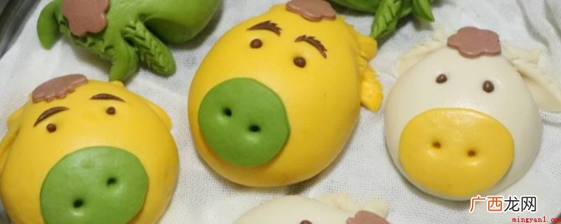 馒头和面有什么区别?_健康频道 蒸馒头熟了咋都裂开了