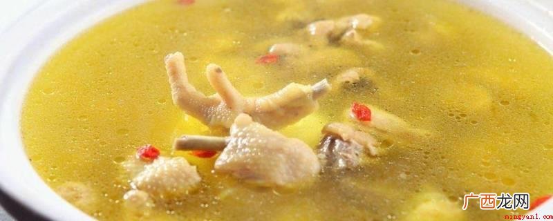 煲鸡汤黄油要去掉 煲鸡汤黄油要不要去掉