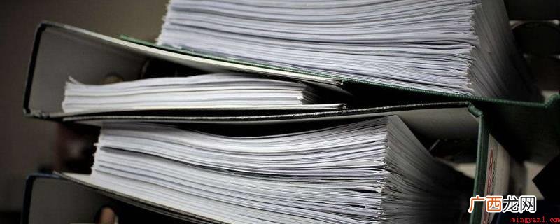 实地观察法、访问调查法、集体访谈法 调查方法有哪些