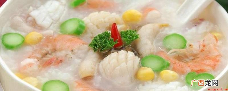 煮粥的比例主要看每个人的口味和习惯,想吃稠一点,水和米的比例 煮粥比例