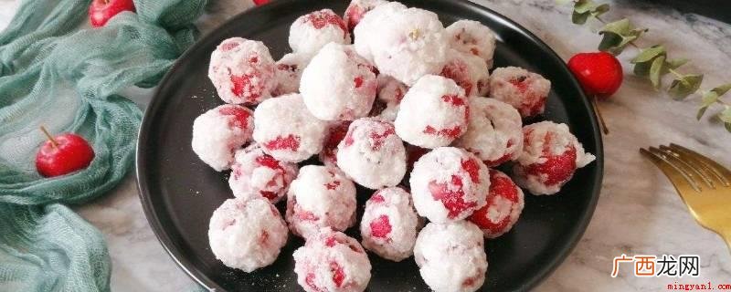 糖雪球不结霜的原因是制作过程中糖和水的比例没有控制好,或是没 糖雪球不结霜的原因