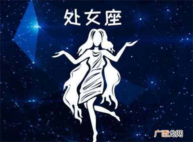 2023年处女座7月提运指南详解分享