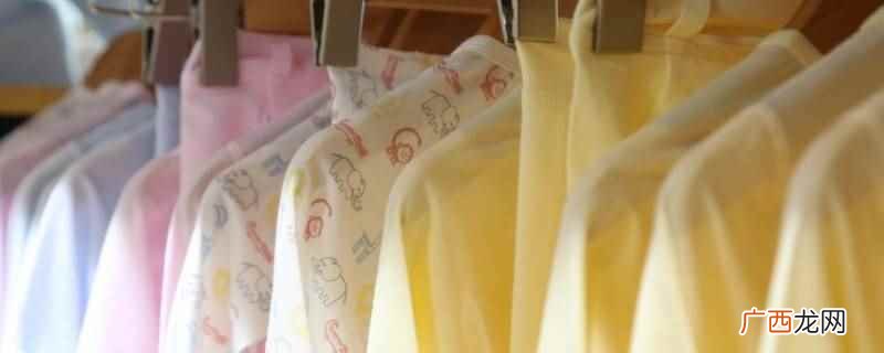 肉腥味可以附在衣服上 肉腥味可以附在衣服上吗
