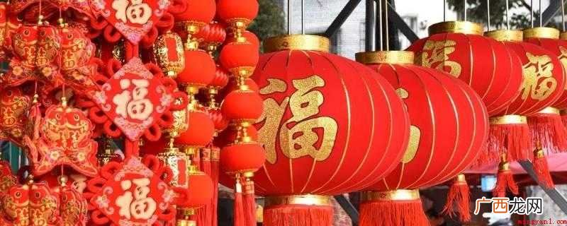 新春贺岁围绕祭祝祈年为中心 年味儿是什么味道