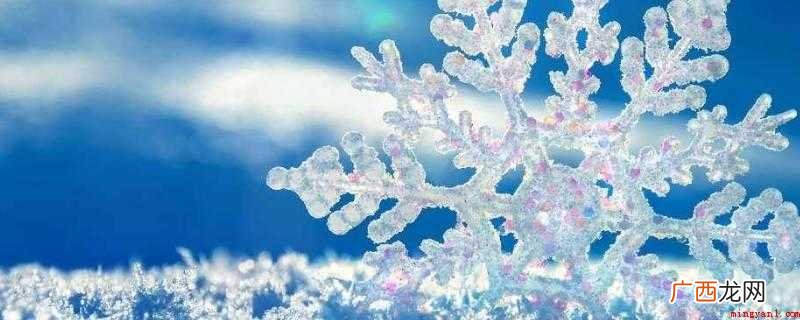 下雪前下雪子原因是雪在形成时是因寒流相互撞击空气水 下雪前为什么会下雪子