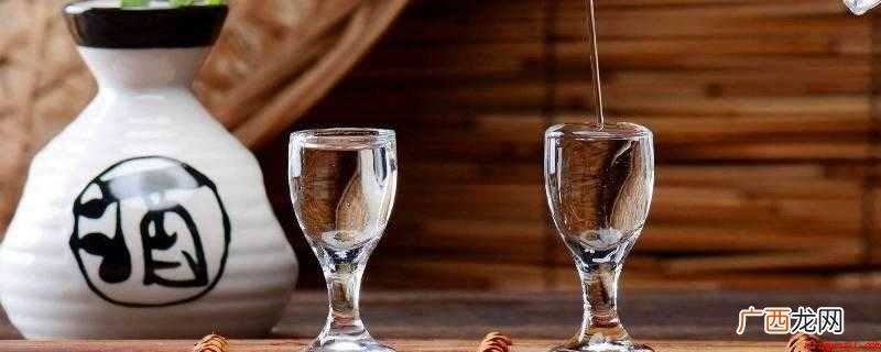 争牛纯粮液52度是山东国缘酒业有限公司生产的 争牛纯粮液52度是哪个厂家生产