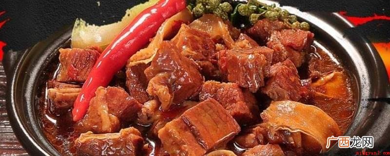 套皮是牛胸腹部,软皮层与精肉层之间的部位,皮肉结合、肉中带筋 套皮是什么