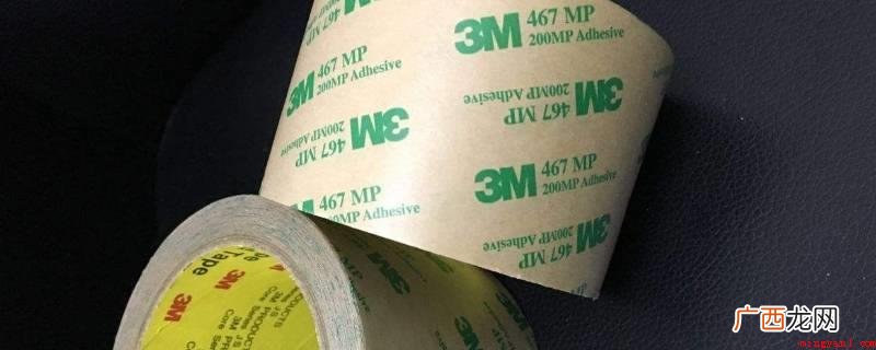 3M胶除普通胶的性质以外,具有耐久性、耐温性、防水性等性质 3m胶和普通胶的区别
