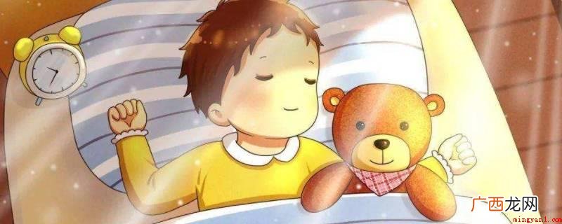 午休时间是12点到16点之间 午休时间是几点到几点