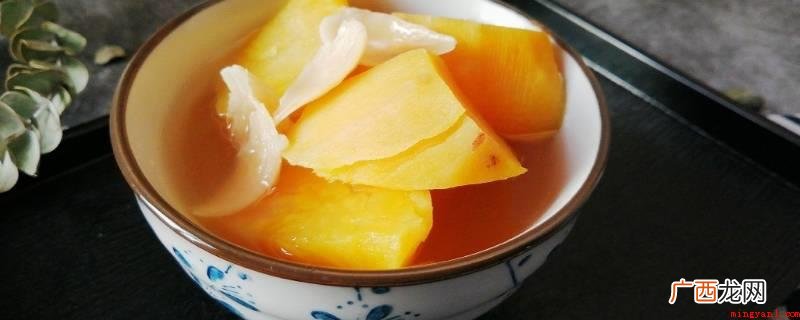 红薯汤变绿属于正常现象 红薯汤变绿色怎么回事
