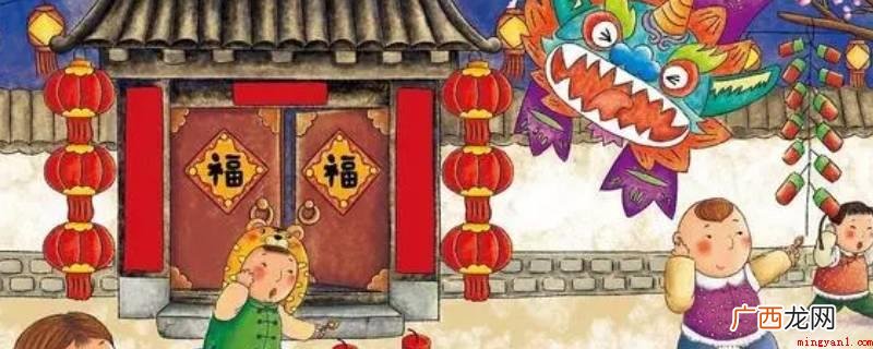 清明节、扫墓祭祖、踏青郊游 与家有关的传统节日有哪些
