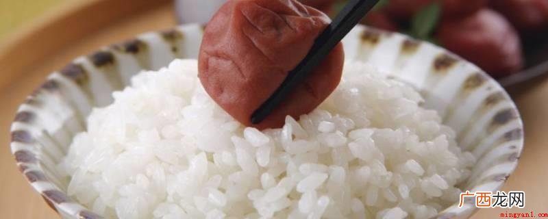 电饭煲都自带有量杯,一量杯通常是150克米 三人份的米饭要多少米