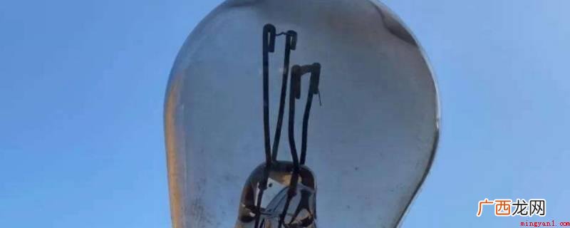 灯泡用久了变黑是升华和凝华 灯泡用久了变黑是什么物态变化