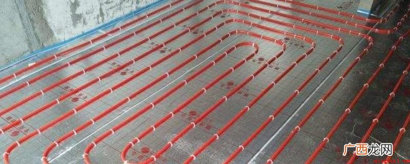 地暖管道有气体吗? 回水不热怎么解决