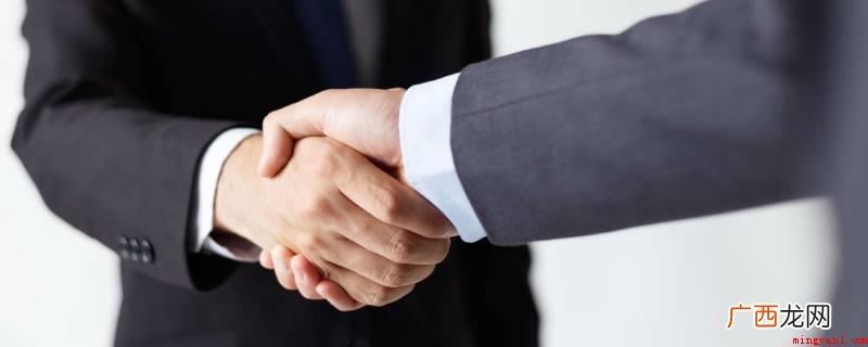 礼仪的特征有传统性、共同性、差异性、自律性、等级性 礼仪的特征有哪五个