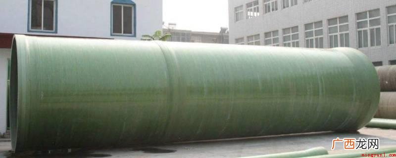 玻璃钢不是合金,而是一种复合材料 玻璃钢是合金吗