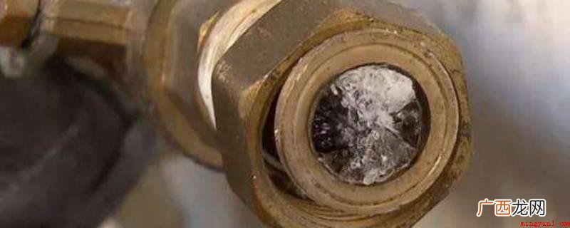 现代装修水管都是采用埋墙式施工 零下三度水管会冻住吗