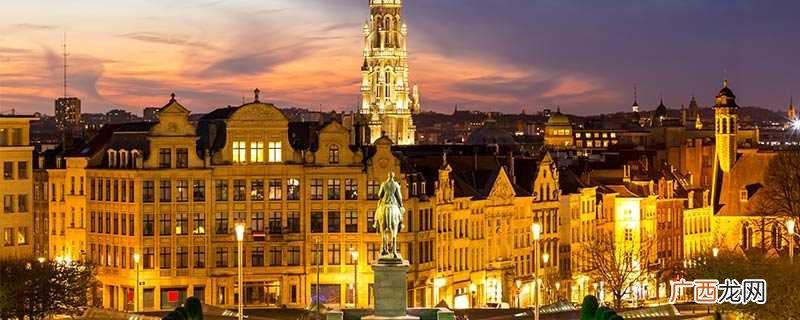 brussels是什么国家