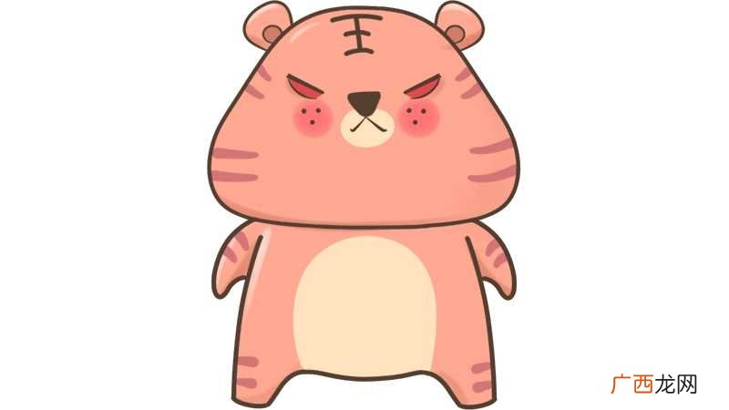 男鸡女虎相冲吗