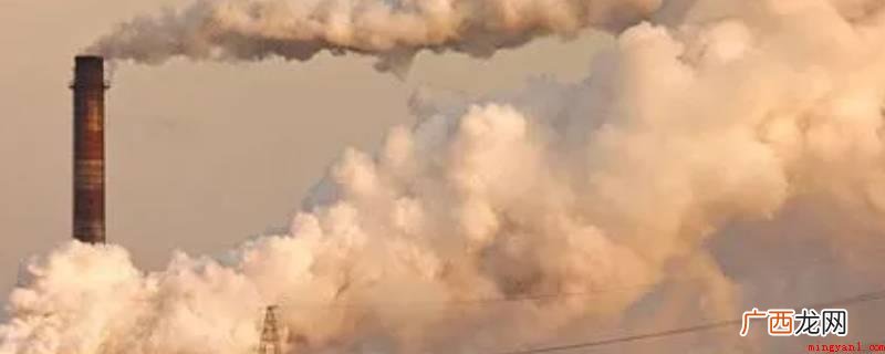 空气污染的类型有哪些? 空气污染又称什么