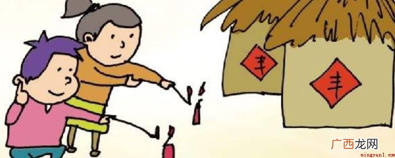 楼梯拐角、地下室、疏散通道、安全出口处停留或充电 冬季火灾预防措施