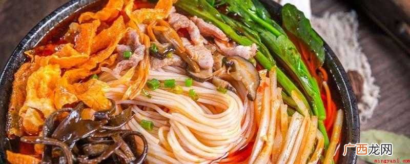螺蛳粉老煮不软的原因是煮的时间不够长或者火不够大 螺蛳粉为什么老煮不软