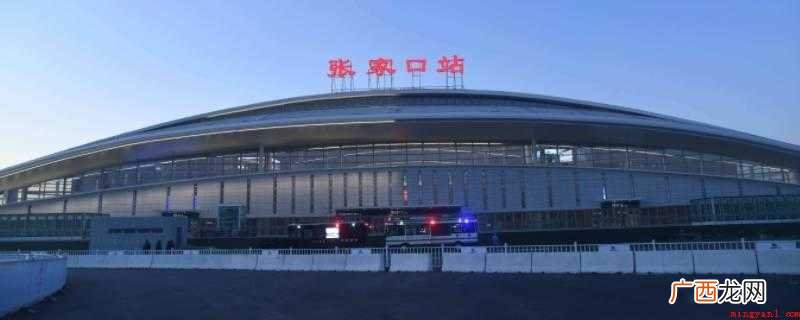 高铁站可以买火车票吗