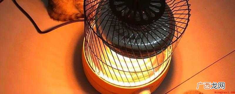 小太阳没有高温的原因 小太阳没有高温怎么回事