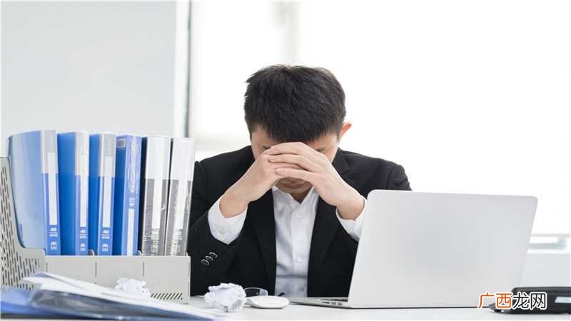 做梦梦到男人是什么意思
