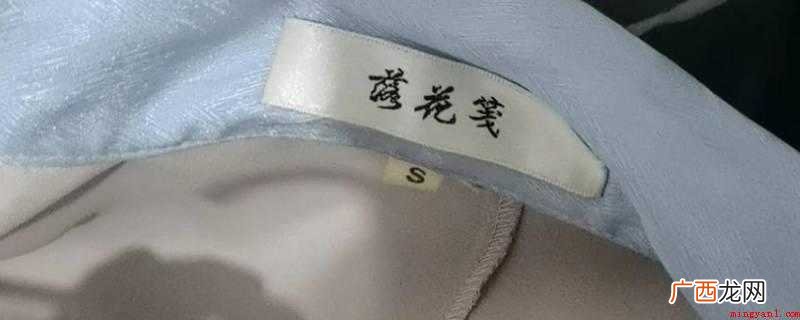 160/90是S码。正规的服装是执行GB1335 160/90是多大尺码