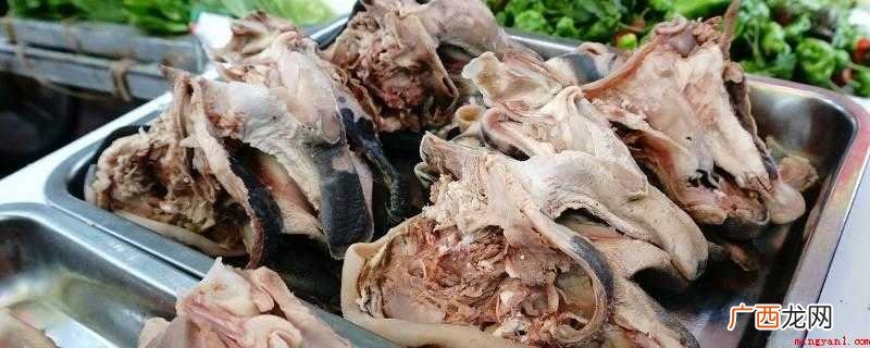 羊头肉参杞做法有哪些? 羊头如何处理干净