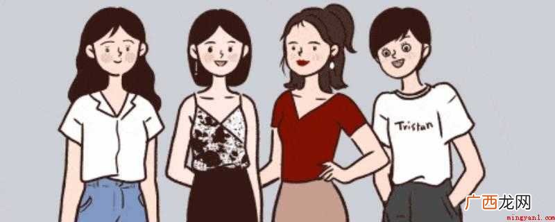 拍照要说茄子是因为 为什么拍照要说茄子
