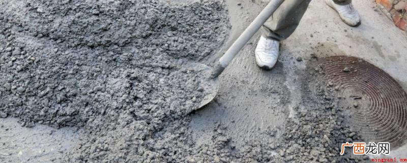 混凝土原材料和水加入搅拌机后 混凝土搅拌时间是指
