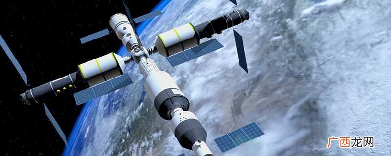 空间交会对接技术的意义 空间站的对接原理是什么