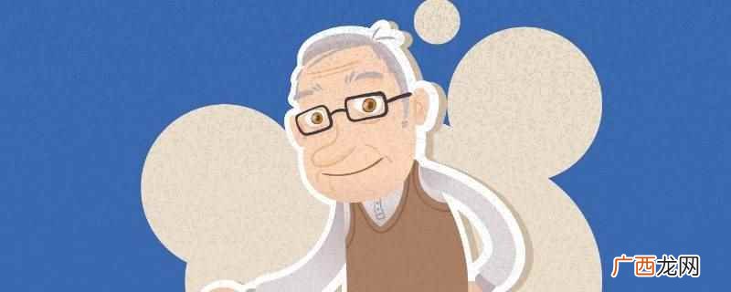缙云老年大学的科目有书法、美术、音乐、舞蹈、科技等 缙云老年大学有哪些科目