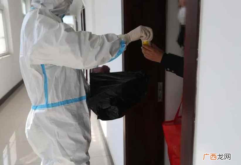 隔离14天的费用是多少 国内隔离14天费用怎么算